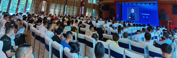 2021年第四届中国（重庆）雅融建筑及装饰材料博览会邀请函