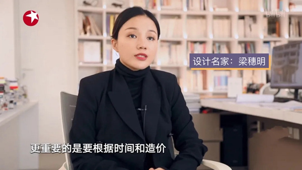 科度门窗：《梦想改造家》顺德站