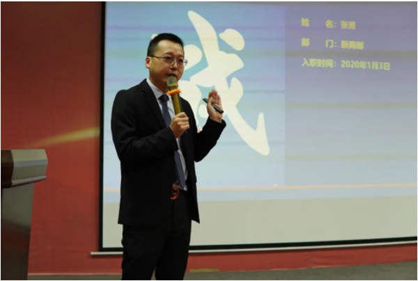 裕安门窗2020年度总结大会圆满落幕