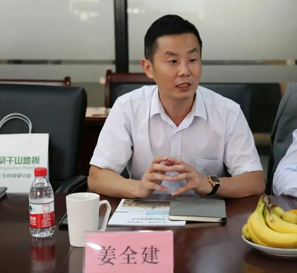 回望鎏金,莫干山全屋定制2020年大事记 回望鎏金,莫干山全屋定制2020年大事记