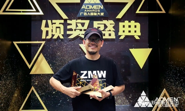 森鹰窗业续约张默闻再创行业新佳绩，超级信任开启空调窗品牌时代新篇章