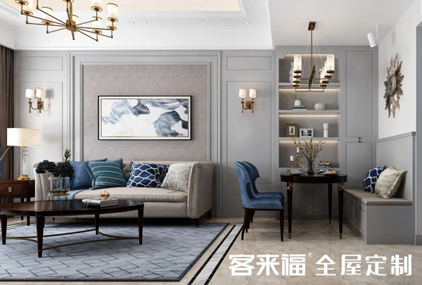 客来福全屋定制教你一招,解决家装格调问题 客来福全屋定制教你一招,解决家装格调问题