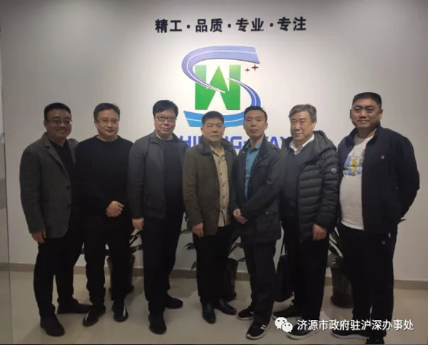 济源市政府驻沪深办事处企业家系列——行稳致远的佛山群英谱