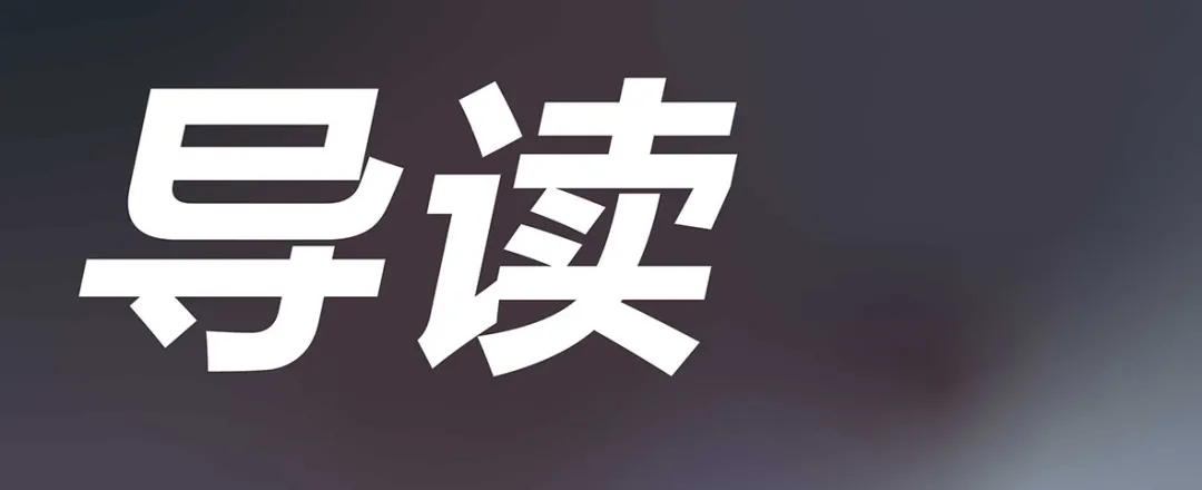  一品迪邦漆十二星座特色涂装（四）