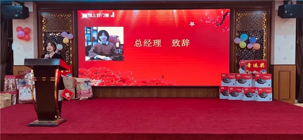 不忘初心，逐梦前行丨居上好门窗2020年会盛典暨表彰大会圆满落幕！