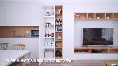 迈和家居全屋定制： 客厅电视柜就是个鸡肋摆设？看完这些设计你就知道了！