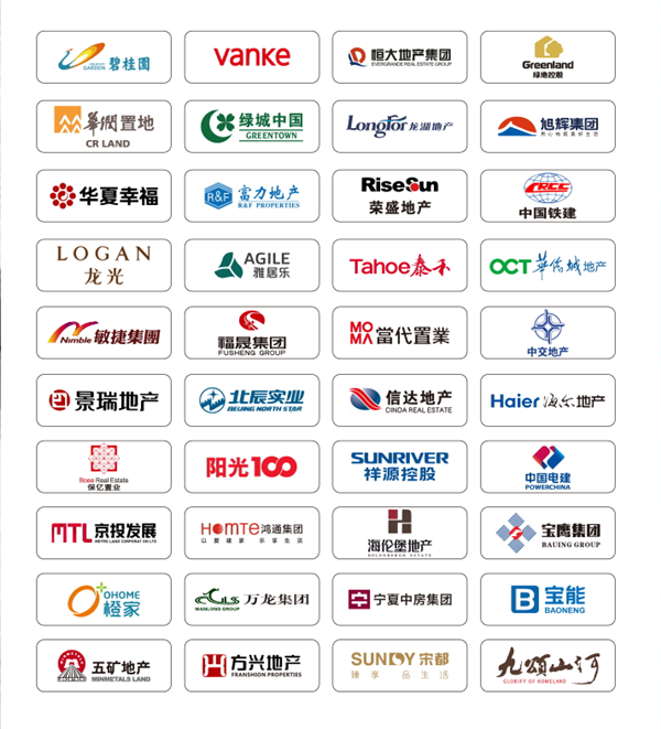 厉害了！欧神诺陶瓷获评“2020中国房地产风云榜年度榜样品牌”