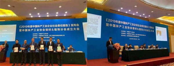 回望鎏金,莫干山全屋定制2020年大事记 回望鎏金,莫干山全屋定制2020年大事记