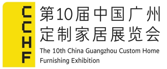 展讯丨定制“升”年：九大路径开辟产业“升”级新方向