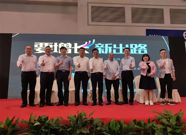 2021年第四届中国（重庆）雅融建筑及装饰材料博览会邀请函