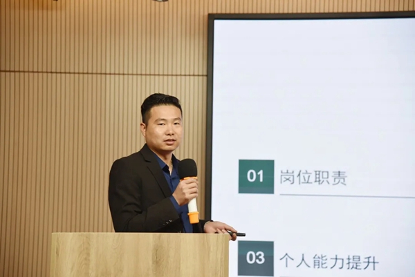 尚益达门窗2021第一期销售精英提升训练营成功举行