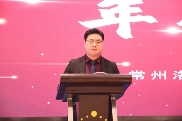 无惧风雨，向阳而生！洛克华菲2020年会盛典圆满举行！