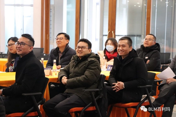 百利玛门窗 | 归然书院二期精英班“企业课堂”之走进百利玛