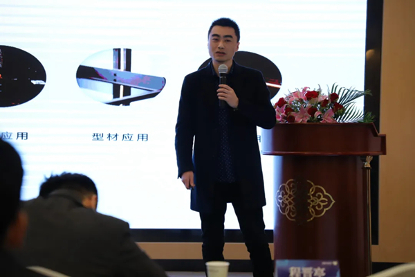 2021年全度定制家居经销商大会胜利召开