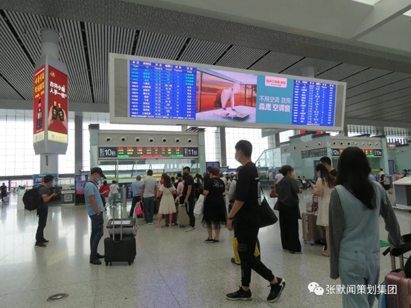 森鹰窗业续约张默闻再创行业新佳绩，超级信任开启空调窗品牌时代新篇章