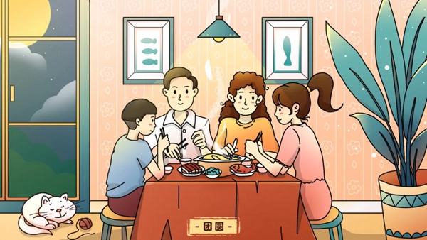 圣梵诺门窗| 腊八遇大寒,吃穿不用烦 圣梵诺门窗| 腊八遇大寒,吃穿不用烦
