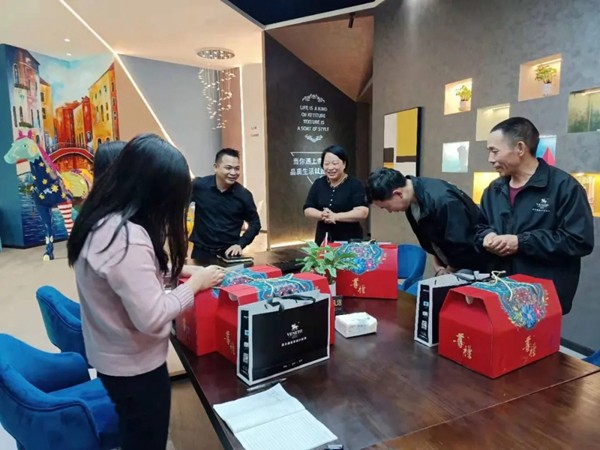 帝卡斯生态艺术壁材财务部年终总结会议