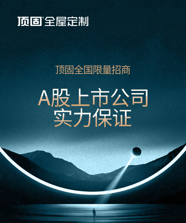 有趣！正在找创新型产品的Boss们，都偷偷在看TA