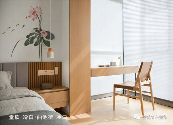 领绣墙布菁华:干净舒适配色,尽显清新时尚家居氛围! 领绣墙布菁华:干净舒适配色,尽显清新时尚家居氛围!