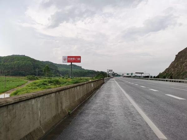 帝奥斯门窗广告在全国各地惊艳亮相 打响2021第一炮