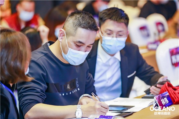 “承初心谋大势 抓机遇齐奋进”2021欧神诺（南方）核心经销商会议圆满举行