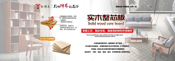 科菲笛全屋定制家居:回顾2020,展望2021! 科菲笛全屋定制家居:回顾2020,展望2021!