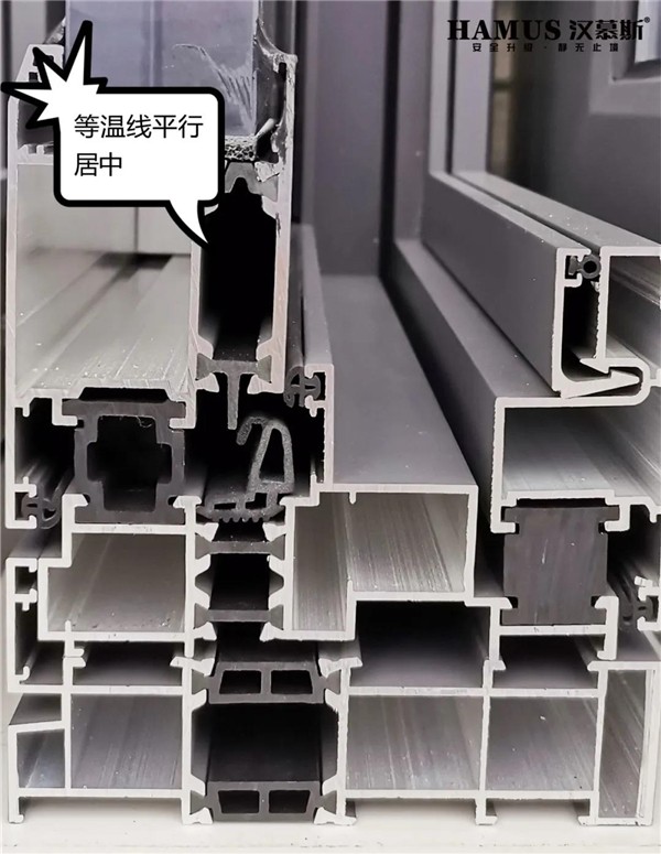 汉慕斯门窗：冬季家庭玻璃结霜处理办法
