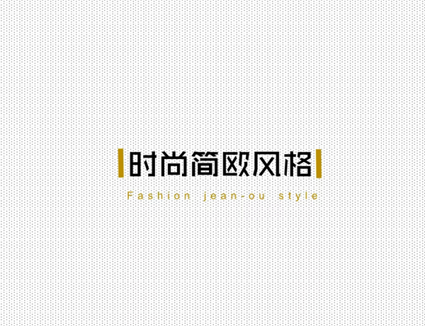 邦元名匠新品巴黎恋人系列