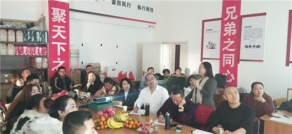 聚势谋远·同心共赢 | 2021年欧神诺智慧加盟沟通交流会 中国·太原站圆满举行