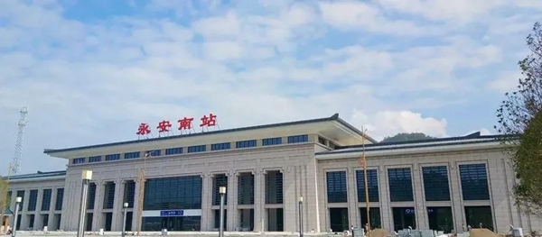 喜迎新春丨万格丽强势亮相福建东至西全线动车站广告