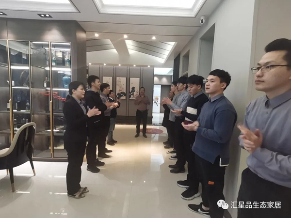 汇星品新生态定制社群营销特训营完美落幕！