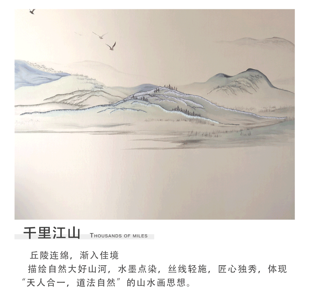 伊伊布舍2020年度精选案例