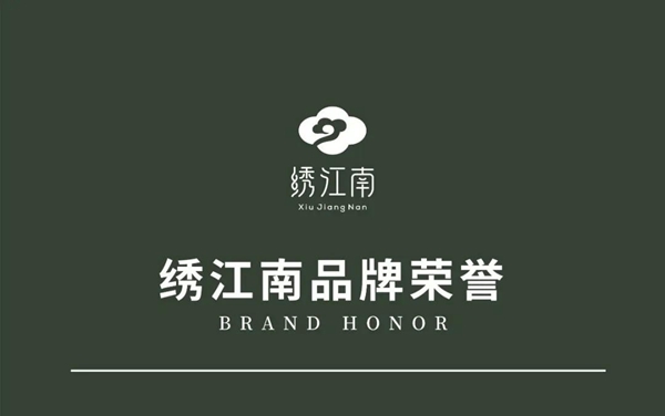 2021北京墙纸墙布软装展参展品牌抢先看（二）