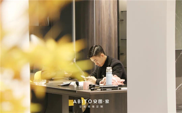 ABITO安图家宁波店开业