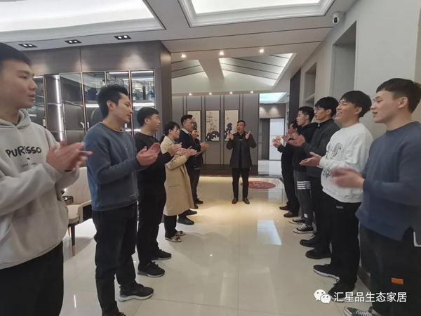 汇星品新生态定制社群营销特训营完美落幕！