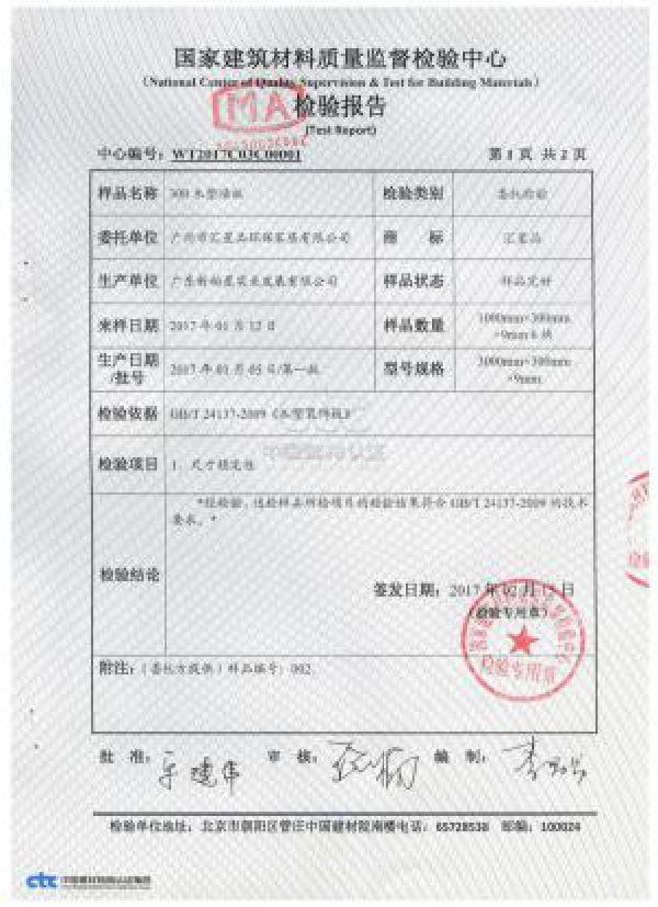 就要不一样！200+风格产品一体化设计带你寻找独特美