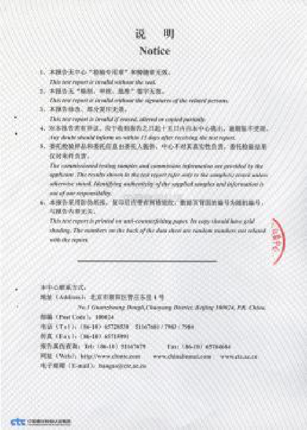 就要不一样！200+风格产品一体化设计带你寻找独特美