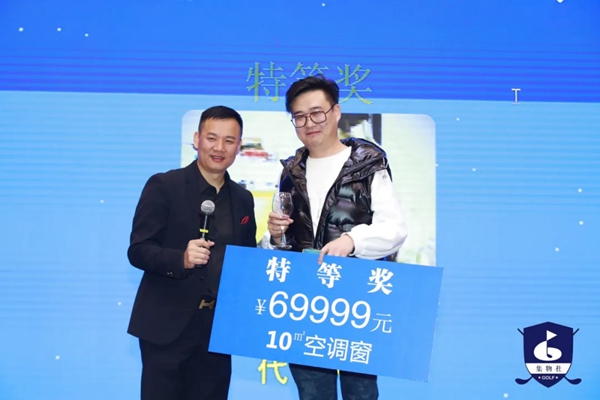 森鹰携手厦门集物社，提升设计圈层影响力
