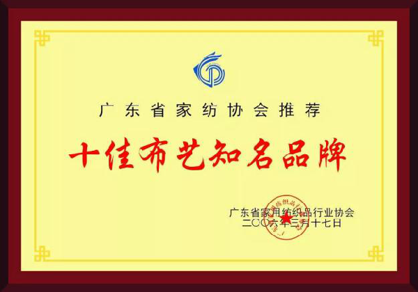 再好的品牌没有帮扶也等于白瞎！你的老板梦应该在这里出发