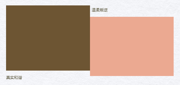 卡西米生态壁材蛋壳光系列