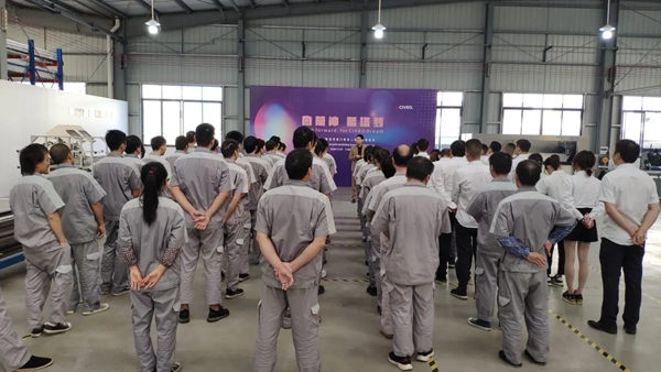 2021，CIVRO冲鸭！——希洛门窗新年欢乐年会盛大举行！