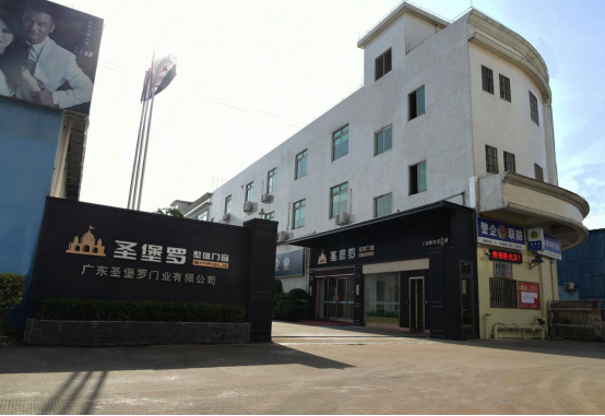 圣堡罗整体门窗：环保或成2021门窗市场最大发展趋势