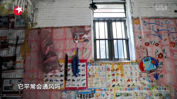 科度门窗：《梦想改造家》顺德站