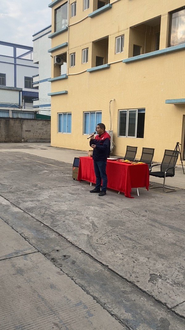 中铝九府门窗表彰颁奖大会完满成功