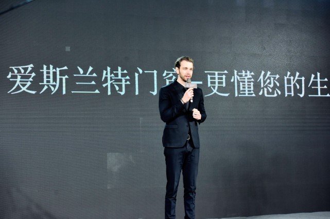 “七心协力・共生共荣”爱斯兰特门窗2020-2021年度盛典盛大举行