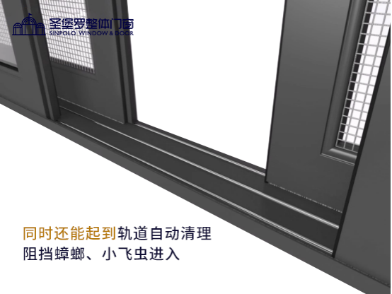 圣堡罗整体门窗小课堂：门窗选购贴士之-静音门窗怎么选