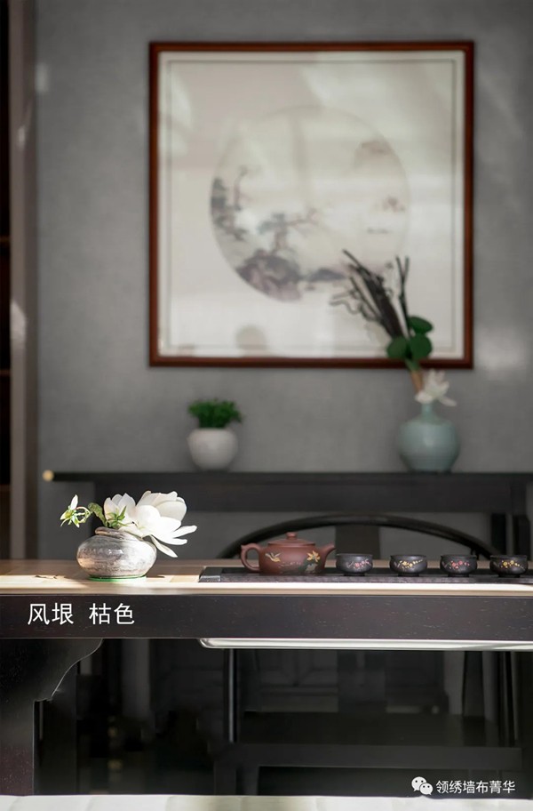 领绣墙布菁华：山河墨卷，东方雅韵