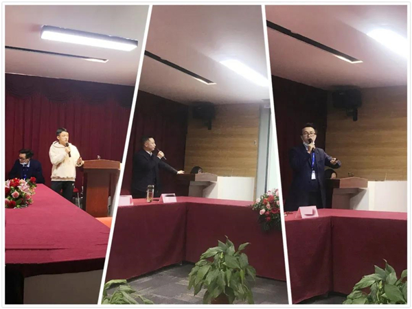 唯妮尔家居股份年终工作会议顺利召开