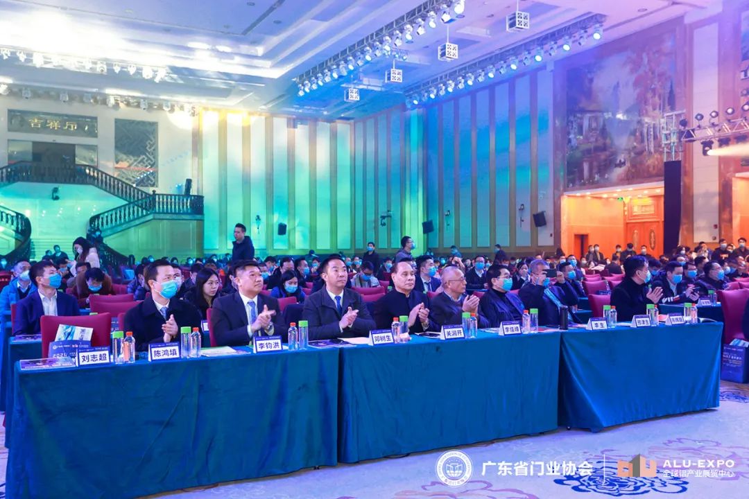 致尚门窗荣膺“2020影响力企业”称号