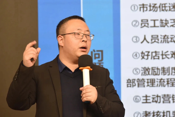 尚益达门窗2021第一期销售精英提升训练营成功举行